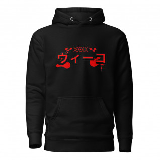 vico japanese hoodie
